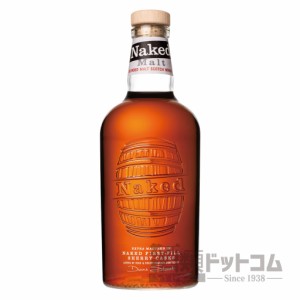 【酒 ドリンク 】ネイキッド モルト 700ml(0436)