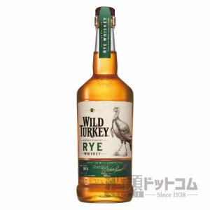 【酒 ドリンク 】ワイルド ターキー ストレート ライ(0577)