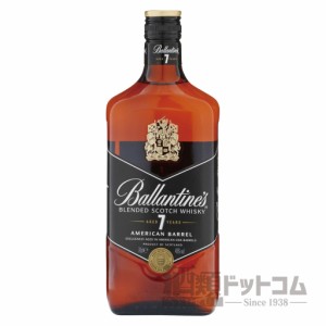 【酒 ドリンク 】バランタイン ７年(0616)
