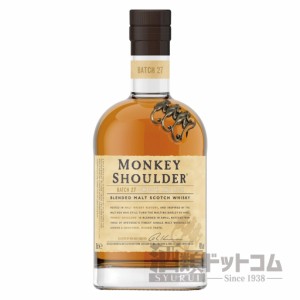 【酒 ドリンク 】モンキーショルダー(0746)