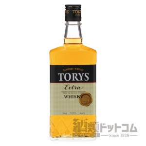 【酒 ドリンク 】サントリー トリスウイスキー エクストラ 700ml(1036)