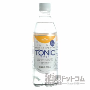 【酒 ドリンク 】カクテス トニックウォーター 500mlペットボトル(24本入り)(1054)
