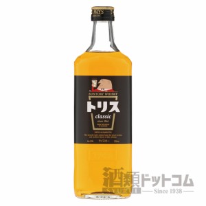 【酒 ドリンク 】サントリー トリスウイスキー クラシック 700ml(1082)