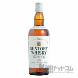 【酒 ドリンク 】サントリー ホワイト 640ml(1169)