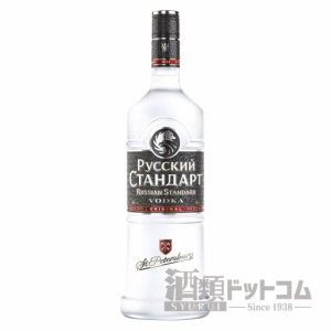 【酒 ドリンク 】ロシアン スタンダード オリジナル １０００ｍｌ(1347)