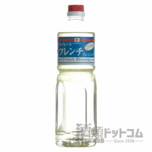 【酒 ドリンク 】マコーミック セパレートフレンチドレッシング 950ml(1387)