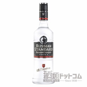 【酒 ドリンク 】ロシアン スタンダード オリジナル ５００ｍｌ(1570)