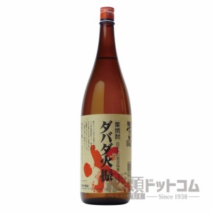 【酒 ドリンク 】栗焼酎 ダバダ火振 1800ml(2208)