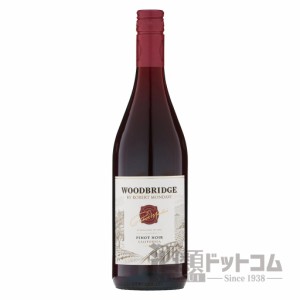 【酒 ドリンク 】ロバート モンダヴィ ウッド ブリッジ ピノノワール(2868)