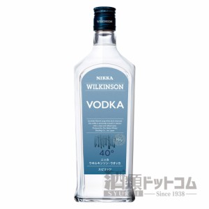 【酒 ドリンク 】ウイルキンソン ウォッカ 40% 720ml(3290)