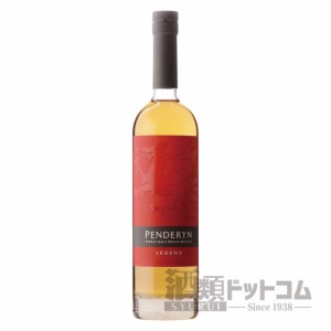 【酒 ドリンク 】ペンダーリン レジェンド(3760)