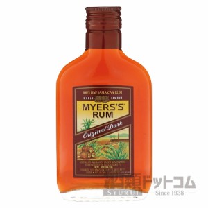 【酒 ドリンク 】マイヤーズ オリジナル ダーク ２００ｍｌ(２本入り)(3929)