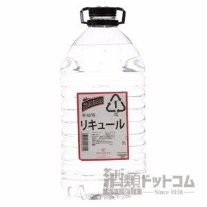 【酒 ドリンク 】コアントロー 40% 5L(4308)