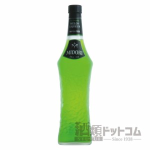 【酒 ドリンク 】メロン リキュール ミドリ 700ml(4401)