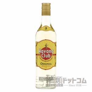 【酒 ドリンク 】ハバナクラブ 3年(4610)
