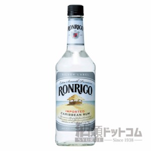 【酒 ドリンク 】ロンリコ ホワイト(4623)