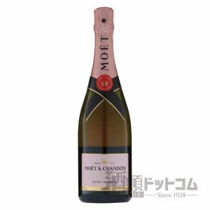 モエ シャンドン ロゼ 光るの通販|au PAY マーケット モエ シャンドン ロゼ 光るの通販|au PAY マーケット