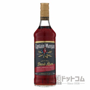 【酒 ドリンク 】キャプテン モルガン ダーク 700ml(4919)