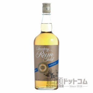 【酒 ドリンク 】サントリー ラム ゴールド(4926)