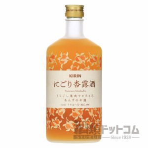 【酒 ドリンク 】にごり杏露酒 720ml(4967)