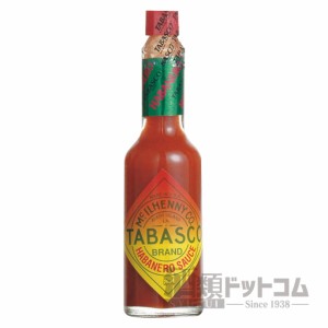 【酒 ドリンク 】タバスコ ハバネロソース 60ml(5244)