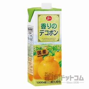 【酒 ドリンク 】ジューシー 香りのデコポン 1000mlパック(6本入り)(5463)