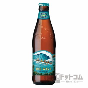 【酒 ドリンク 】コナビール ビッグウェーブ ゴールデンエール 瓶(6本入り)(5674)