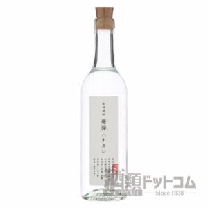 【酒 ドリンク 】爆弾ハナタレ 360ml(5915)