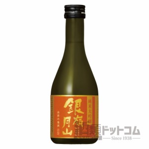 【酒 ドリンク 】銀嶺月山 純米大吟醸 300ml(6045)
