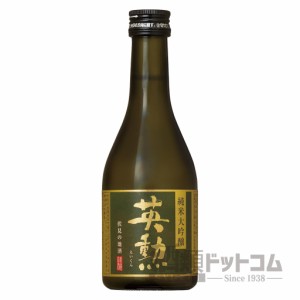 【酒 ドリンク 】英勳 純米大吟醸 300ml(6062)