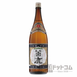 【酒 ドリンク 】黒松白鹿 上撰 本醸造 1800ml(6068)