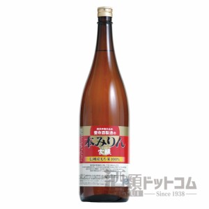 【酒 ドリンク 】家醸本みりん 1800ml(6071)