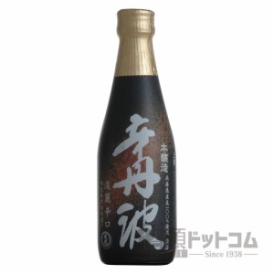 【酒 ドリンク 】辛丹波 本醸造 300ml(6079)