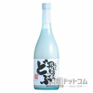 【酒 ドリンク 】蓬莱 飛騨のどぶ にごり酒 720ml(6352)