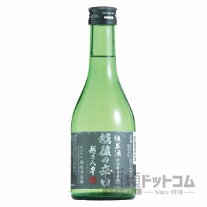 【酒 ドリンク 】越後の辛口 純米酒 300ml(6513)