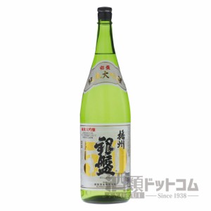 【酒 ドリンク 】銀盤 純米大吟醸「播州50」 1800ml(6698)