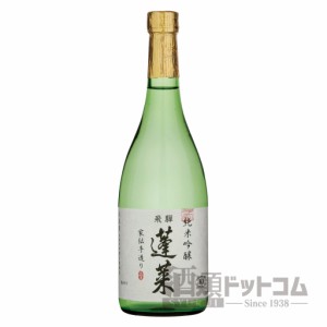 【酒 ドリンク 】蓬莱 純米吟醸 家伝手作り 720ml(6743)