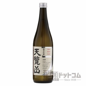 【酒 ドリンク】天覧山 純米吟醸 ７２０ｍｌ(6756)