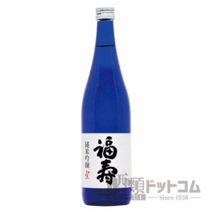 【酒 ドリンク】福寿 純米吟醸 ７２０ｍｌ(6876)