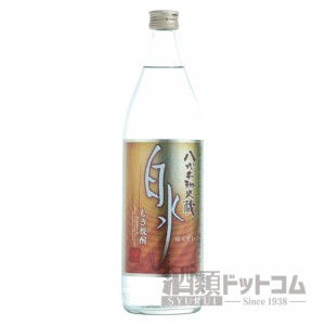 【酒 ドリンク 】八代不知火蔵 むぎ焼酎 白水 900ml(6977)