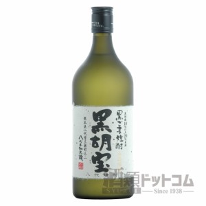 【酒 ドリンク 】八代不知火蔵 黒ごま焼酎 黒胡宝 720ml(6981)
