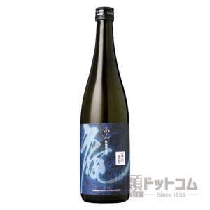 【酒 ドリンク】庵 備前雄町 特別純米 ７２０ｍｌ(6986)