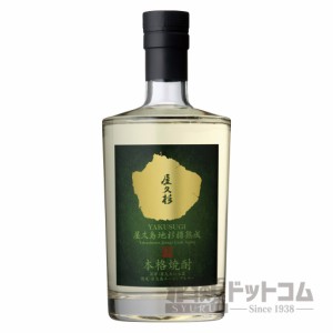 【酒 ドリンク 】屋久杉 屋久島地杉 カスクエイジング ３６度 ７００ｍｌ(7036)