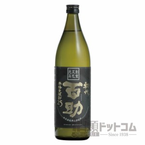 【酒 ドリンク 】本格麦焼酎 初代百助 900ml(7062)