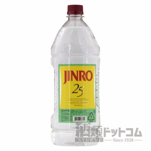 【酒 ドリンク 】眞露 25度 2.7Lペットボトル(7118)