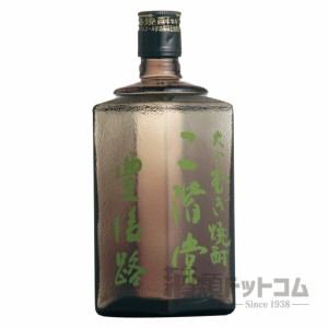 【酒 ドリンク 】二階堂 豊後路 720ml(7177)