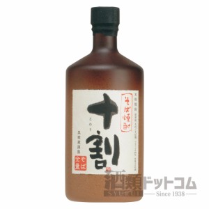 【酒 ドリンク 】そば焼酎 十割 そば全量 720ml(7258)