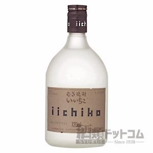 【酒 ドリンク 】いいちこ シルエット 720ml(7351)