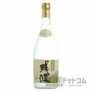 【酒 ドリンク 】残波 ホワイト 720ml(7370)