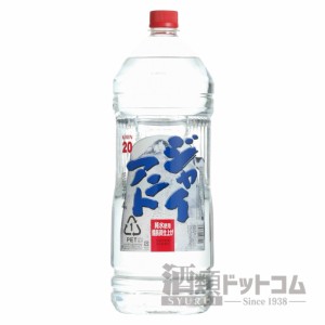 【酒 ドリンク 】キリン ジャイアント 20度 4Lペットボトル(7415)
